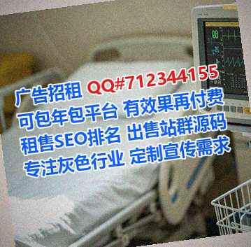 景德镇卵妹金融有限公司